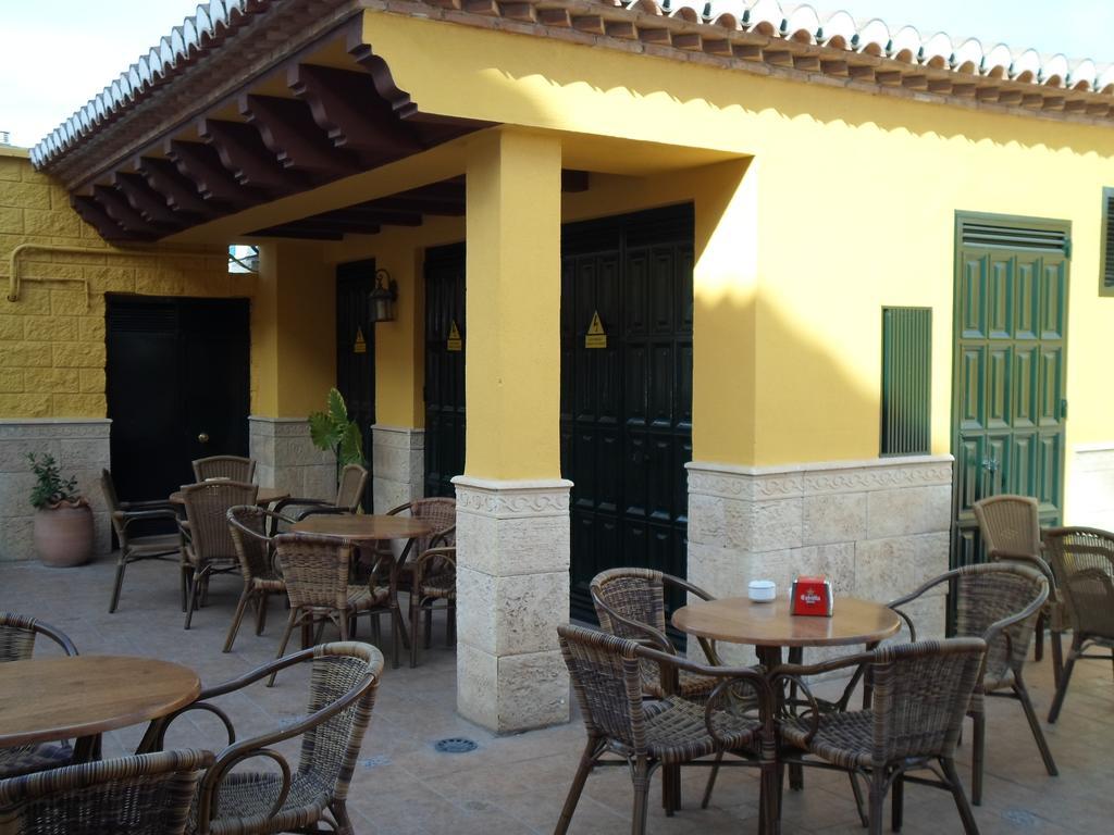 Hotel El Doncel Atarfe Ngoại thất bức ảnh