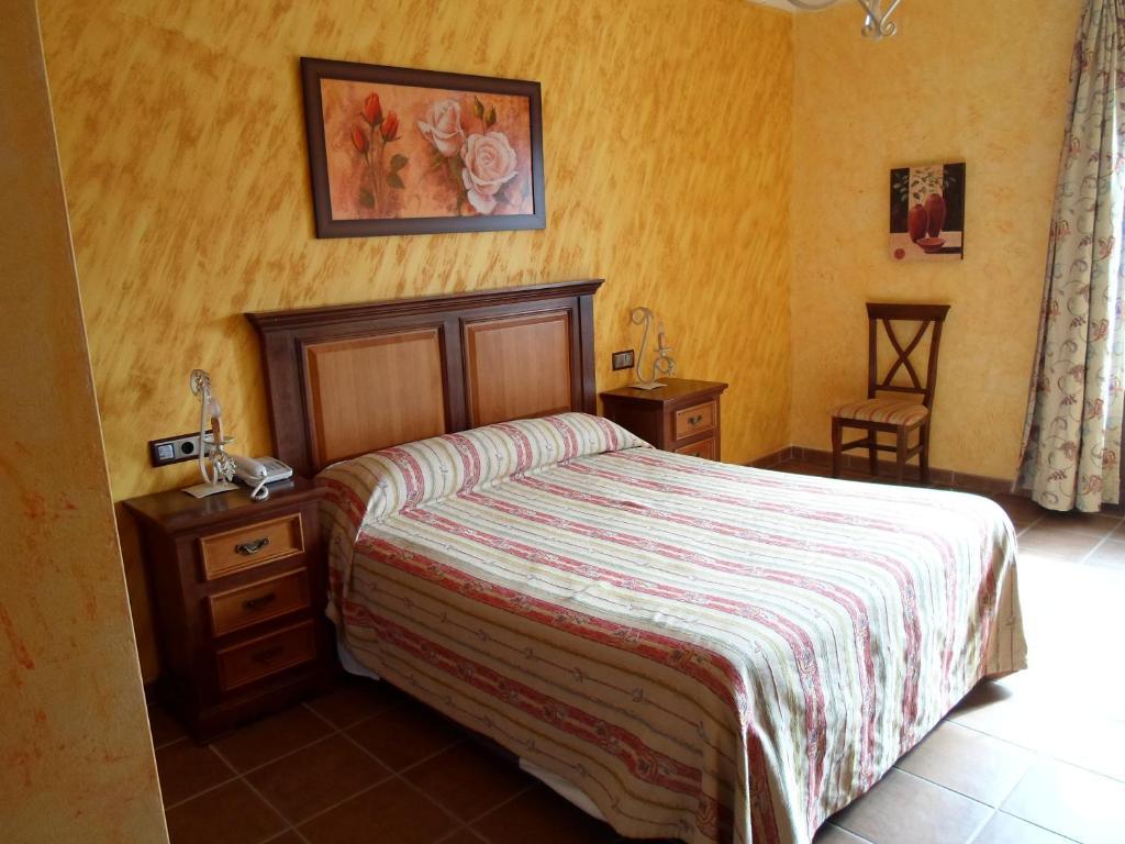 Hotel El Doncel Atarfe Phòng bức ảnh
